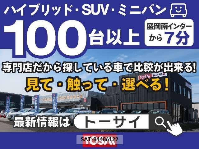 Mazda DEMIO 2019-08 296629-6