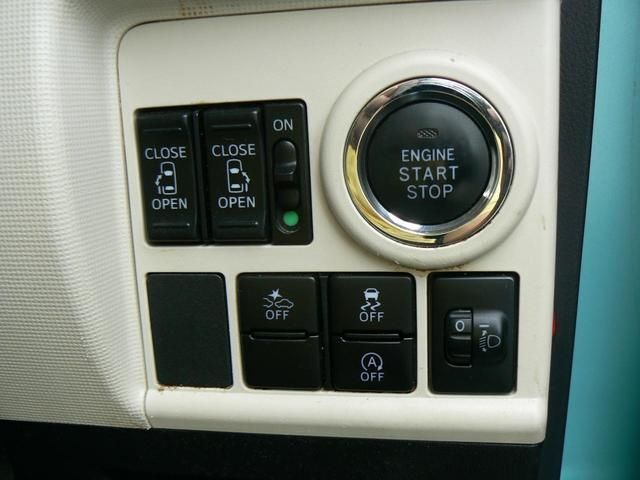 Daihatsu MOVE CANBUS 2017-01 2891-11