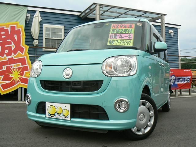 Daihatsu MOVE CANBUS 2017-01 2891-0