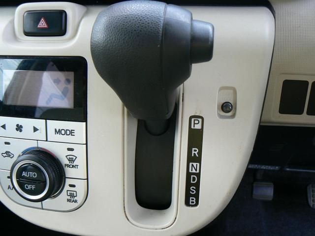 Daihatsu MOVE CANBUS 2017-01 2891-9