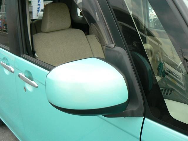 Daihatsu MOVE CANBUS 2017-01 2891-18