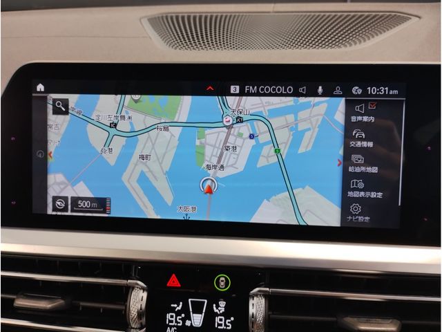 Bmw 3 SERIES 2019-09 15257-16