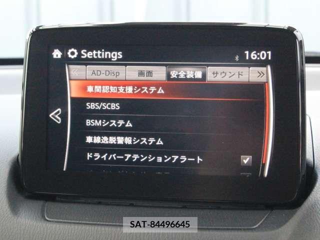 Mazda DEMIO 2017-03 301949-2