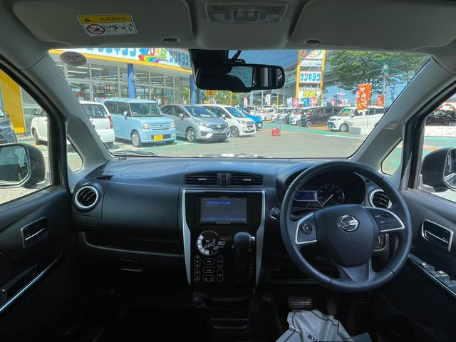 Nissan DAYZ 2018-07 191006-1