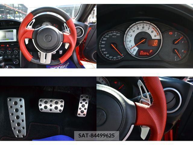 Toyota 86 2013-04 206496-27