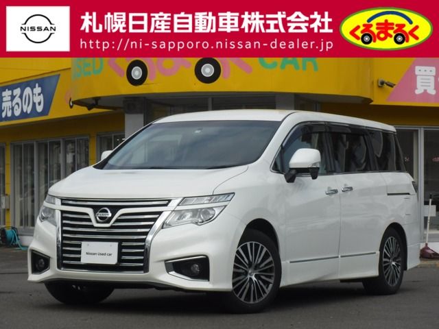 Nissan ELGRAND 2017-04 182267-0
