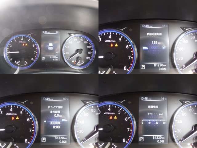 Nissan ELGRAND 2017-04 182267-3