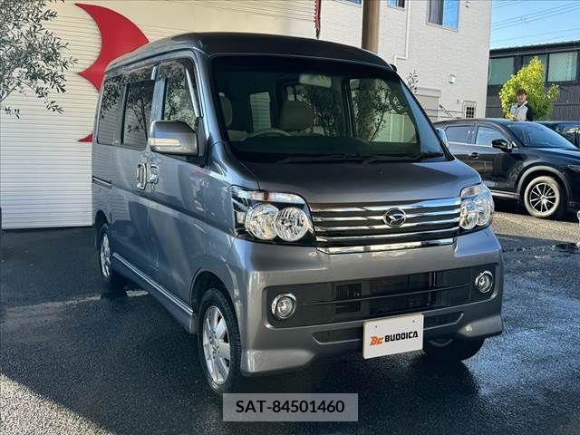 Daihatsu ATRAI WAGON 2017-08 315578-8