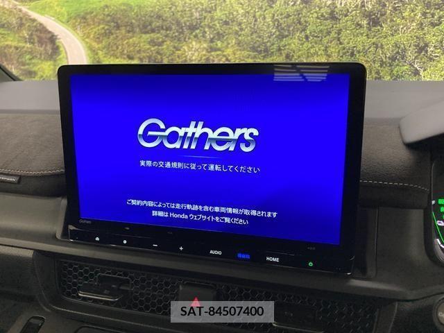 Honda e 2023-11 205793-2