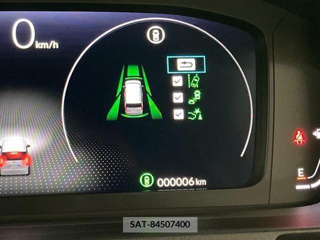 Honda e 2023-11 205793-7