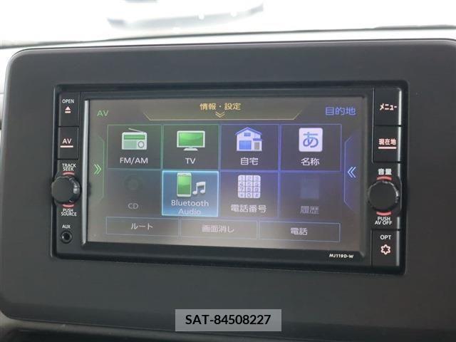Nissan ROOX 2021-06 324133-2
