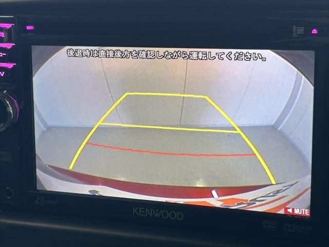 Mazda CX-5 2013-12 182525-27