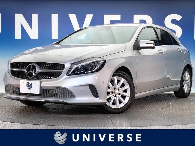 Mercedes Benz A-CLASS 2016-04 186240-0