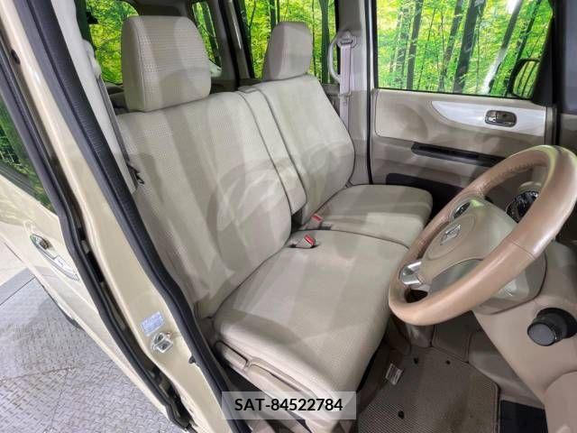 Honda N BOX 2016-02 278684-9