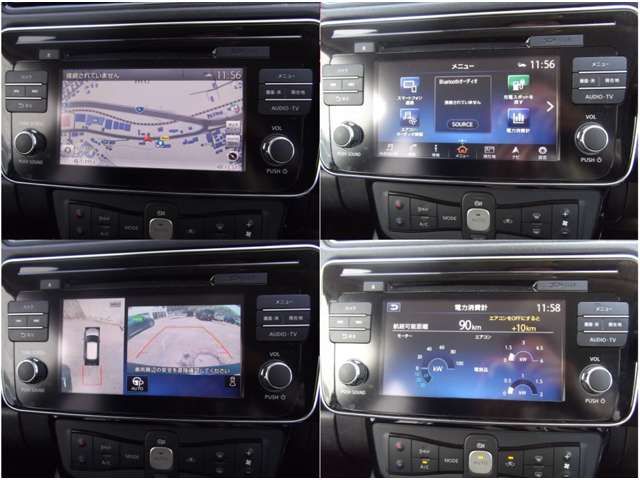 Nissan LEAF 2017-12 3228-14