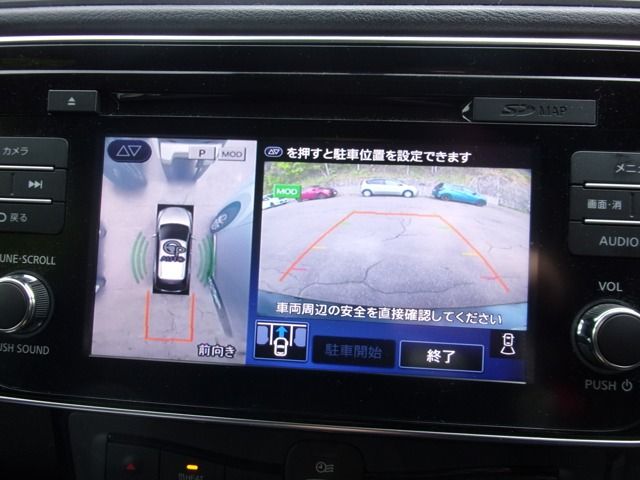 Nissan LEAF 2017-12 3228-6