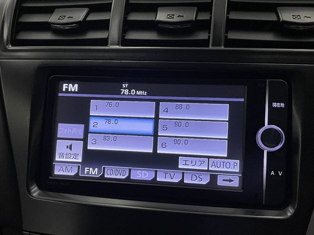 Toyota PRIUS ALPHA 2012-10 12424-16