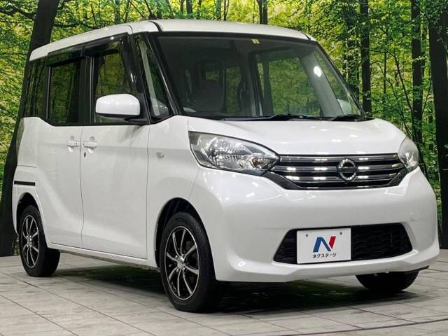 Nissan DAYZ ROOX 2014-02 24793-16