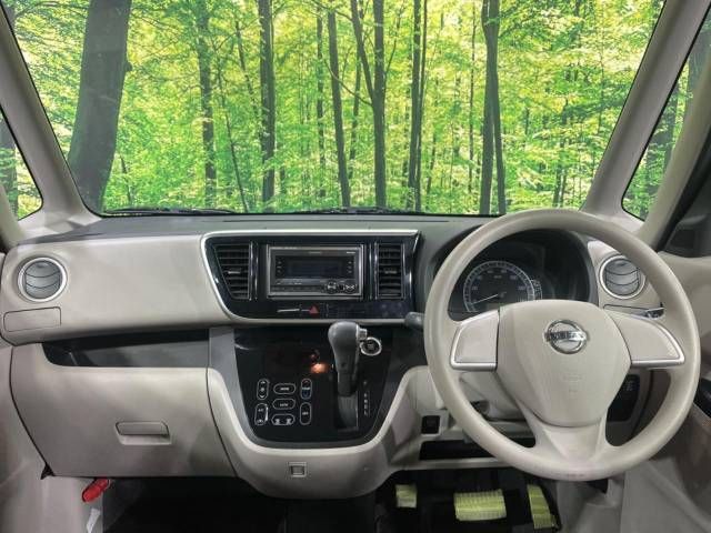 Nissan DAYZ ROOX 2014-02 24793-1