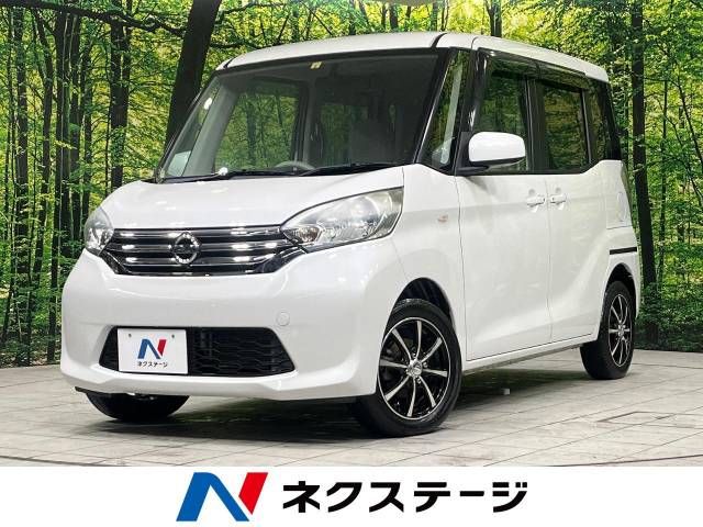 Nissan DAYZ ROOX 2014-02 24793-0