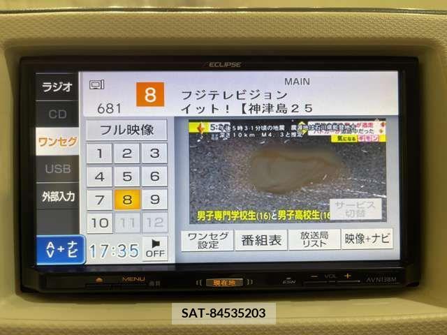 Suzuki ALTO 2015-11 214506-19
