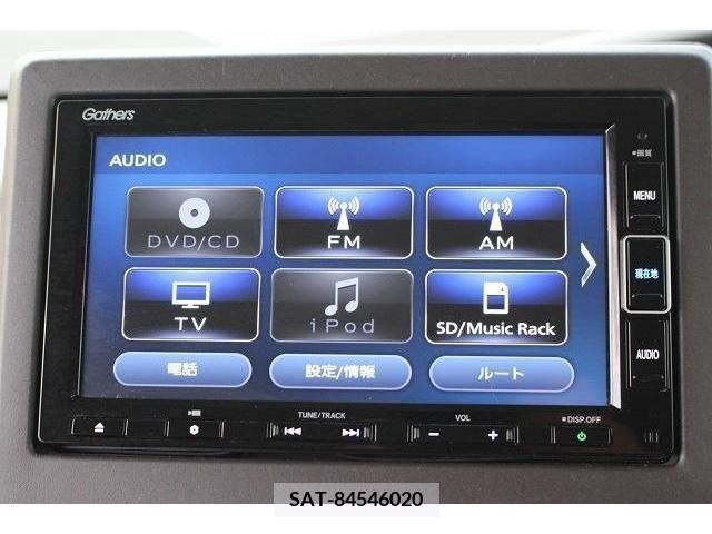 Honda N BOX 2020-07 218104-5