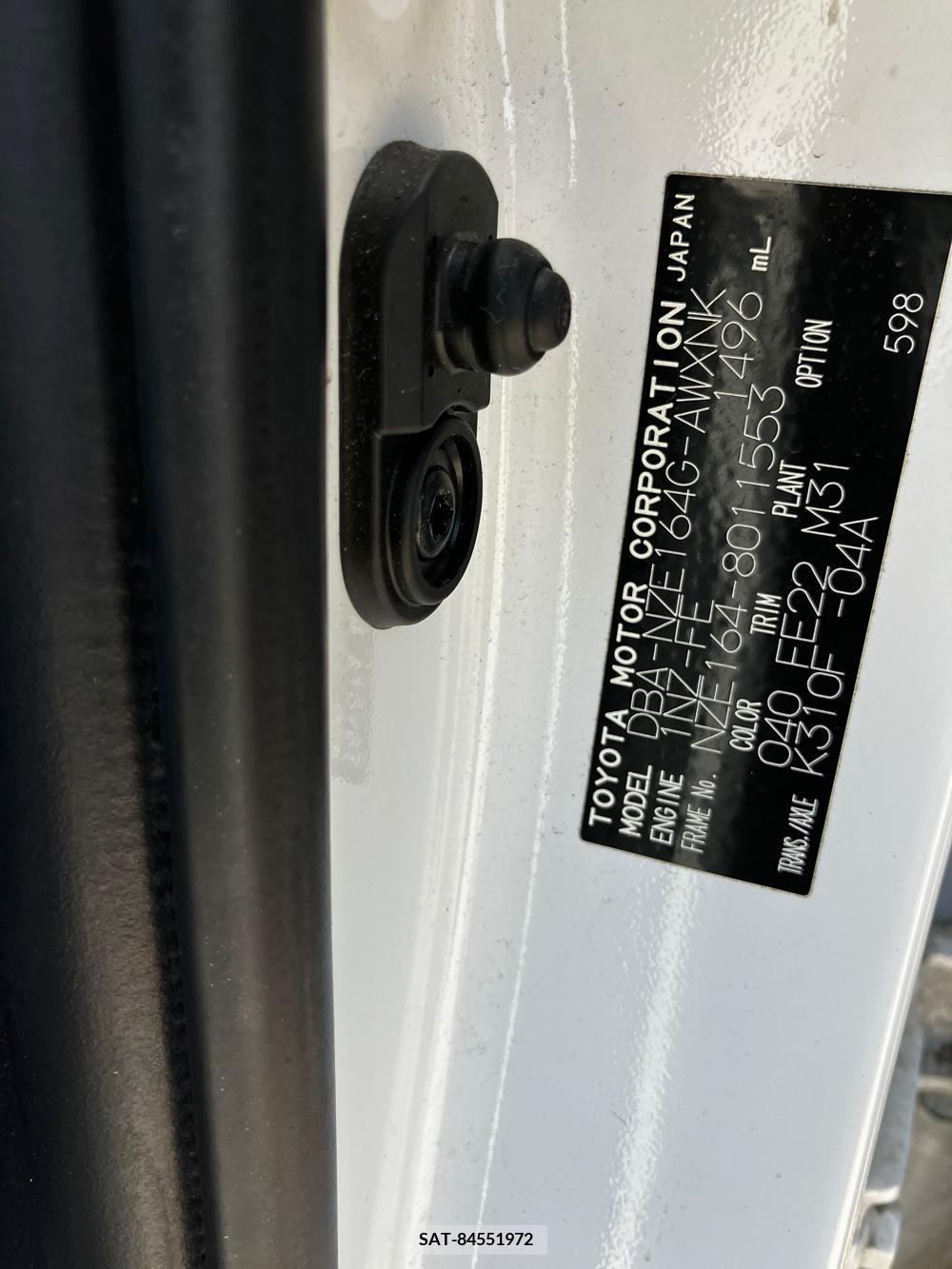 Toyota COROLLA FIELDER 2017-01 258457-39