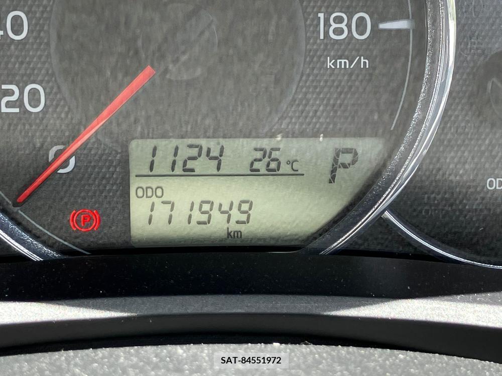 Toyota COROLLA FIELDER 2017-01 258457-8