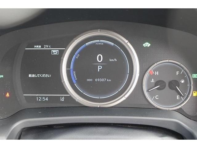 Lexus RX 2020-07 12102-19
