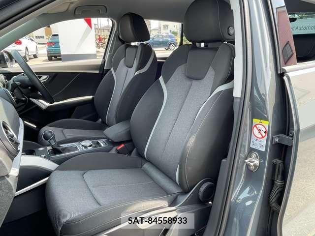 Audi Q2 2020-11 335650-15