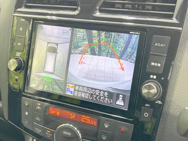 Nissan SERENA 2015-05 6947-4