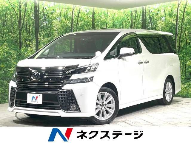 Toyota VELLFIRE 2016-08 195847-0