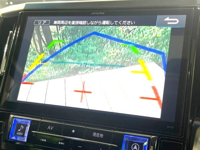 Toyota VELLFIRE 2016-08 195847-4