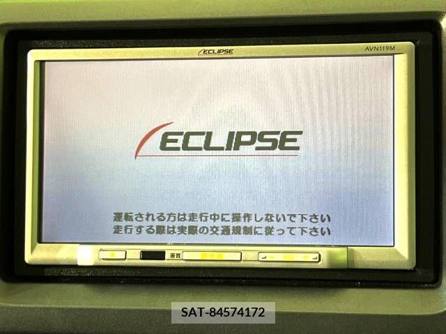 Honda e 2009-11 255577-3