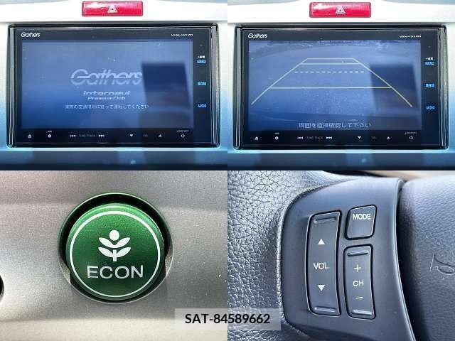 Honda FREED 2015-03 272213-3