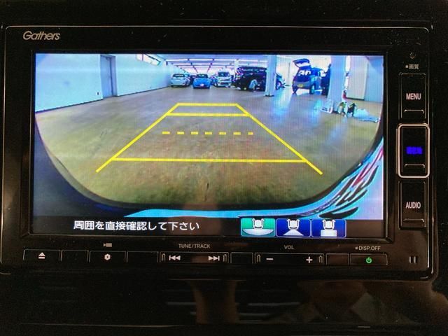 Honda N-WGN 2021-01 195578-3