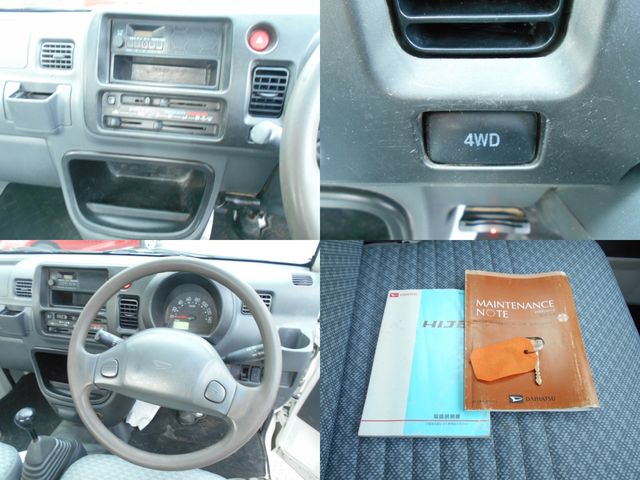 Daihatsu HIJET TRUCK 2014-06 4761-21