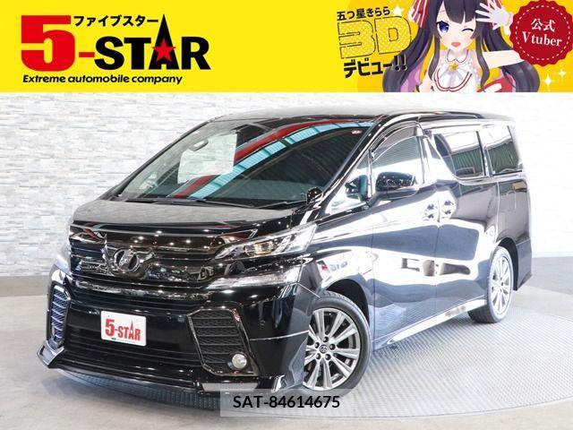 Toyota VELLFIRE 2016-07 339096-0