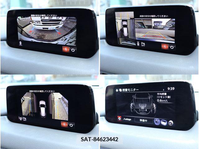 Mazda CX-8 2018-09 331631-22