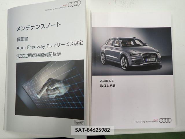 Audi Q3 2012-09 356593-23