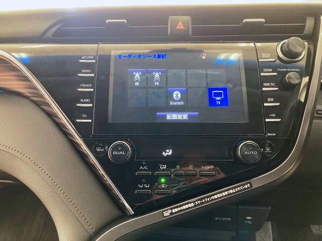 Toyota CAMRY HYBRID 2017-11 187184-19