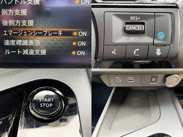 Nissan NOTE 2021-03 193513-4