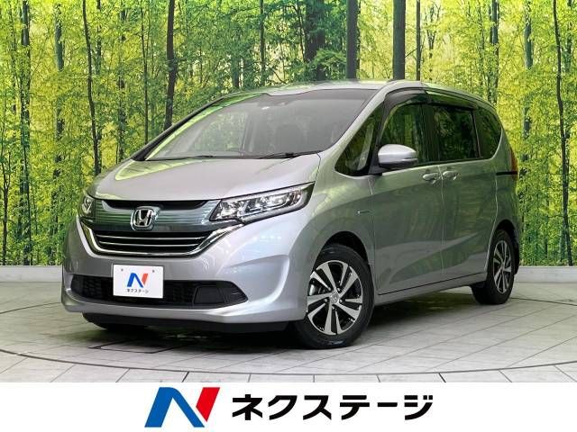 Honda FREED HYBRID 2016-12 187165-0