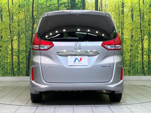 Honda FREED HYBRID 2016-12 187165-15