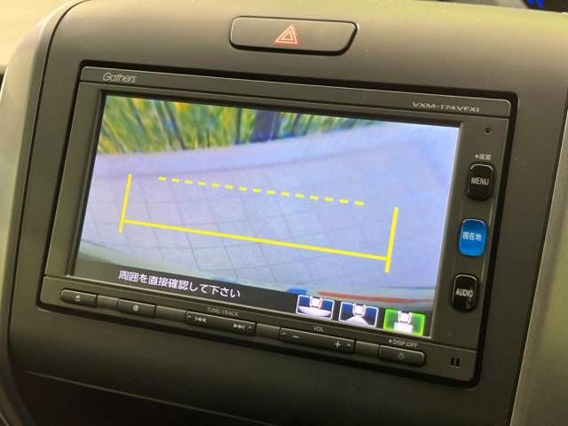 Honda FREED HYBRID 2016-12 187165-3