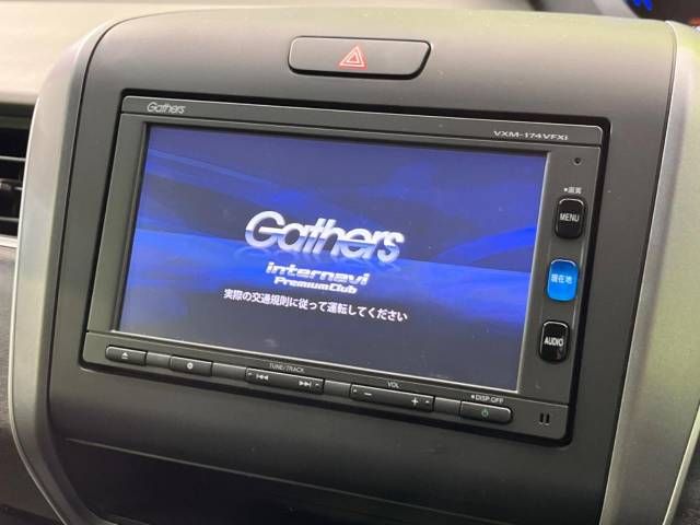 Honda FREED HYBRID 2016-12 187165-2