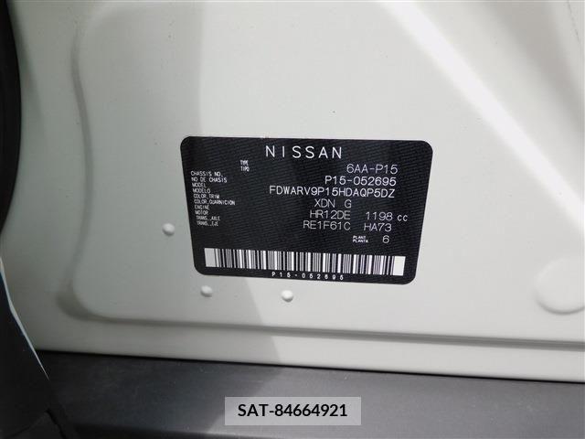 Nissan KICKS 2021-07 274112-27