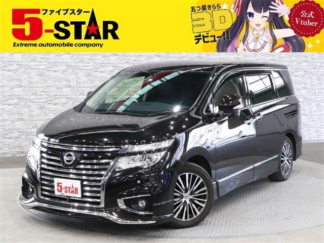 Nissan ELGRAND 2016-02 1472-0