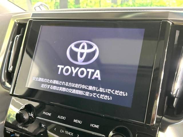 Toyota ALPHARD 2021-01 182181-6