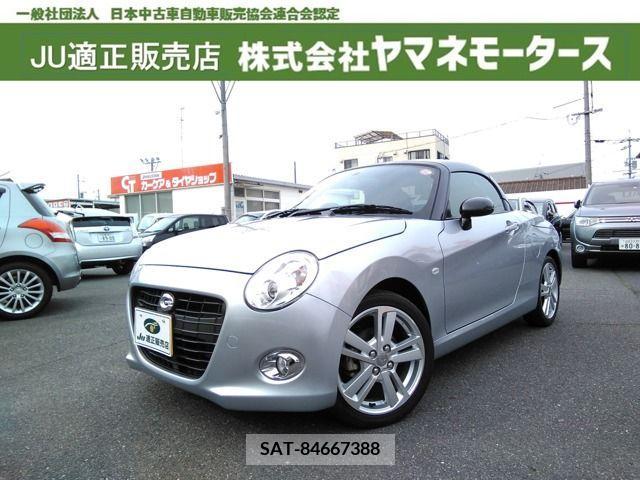 Daihatsu COPEN 2018-03 243657-0